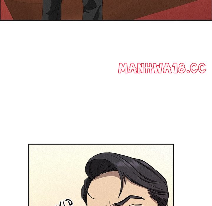 Milf Guard - Chapter 43 Page 56
