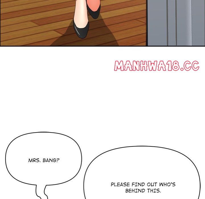 Milf Guard - Chapter 43 Page 78