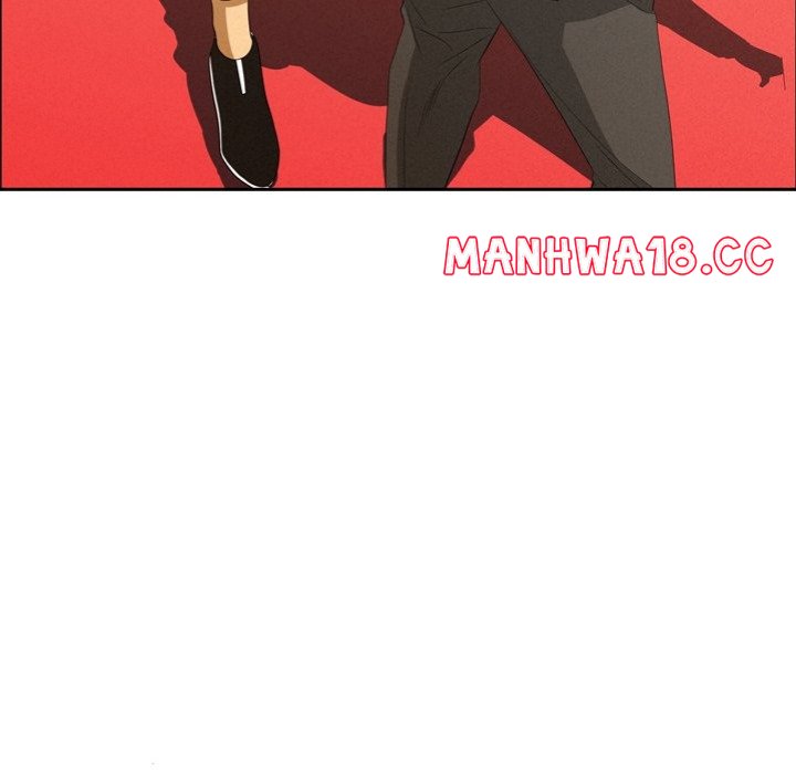 Milf Guard - Chapter 45 Page 31