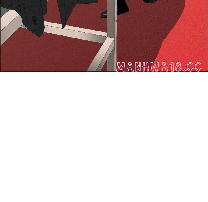 Milf Guard - Chapter 48 Page 72
