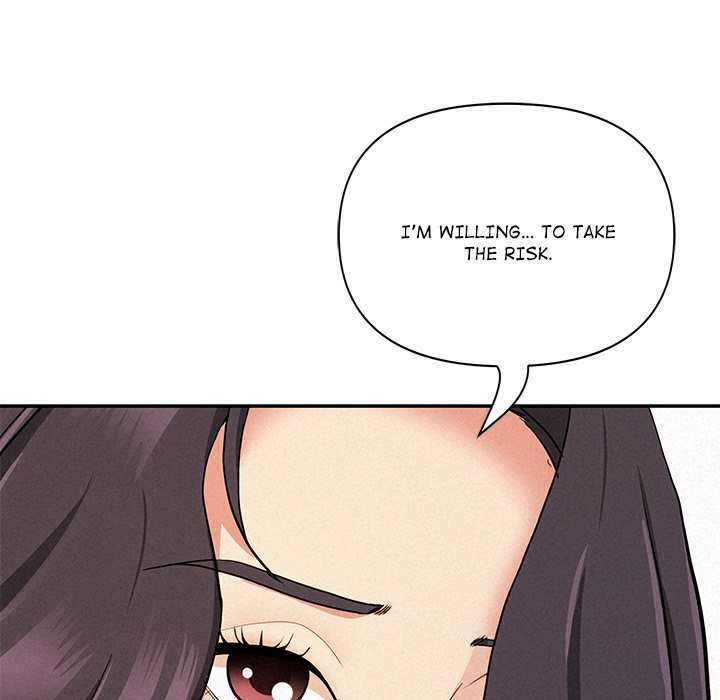 Milf Guard - Chapter 51 Page 72