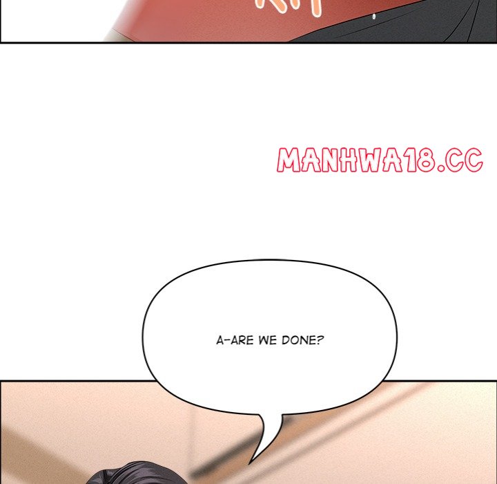 Milf Guard - Chapter 52 Page 137
