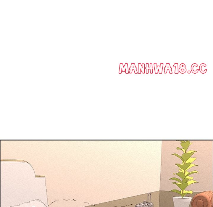 Milf Guard - Chapter 53 Page 130