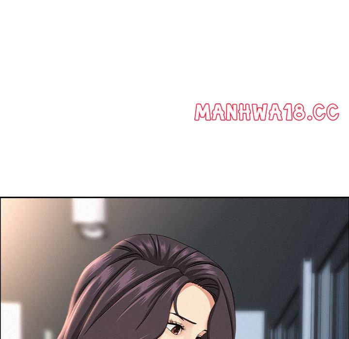 Milf Guard - Chapter 53 Page 82