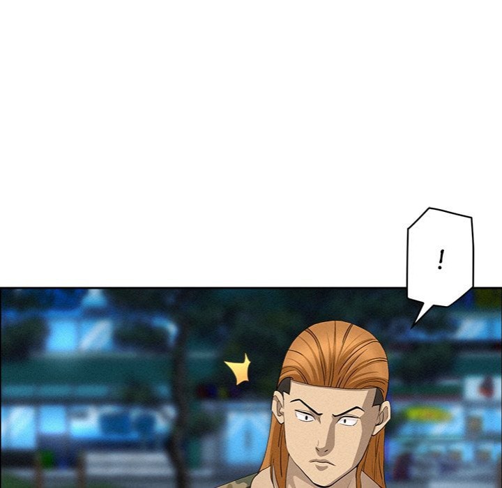 Milf Guard - Chapter 56 Page 120