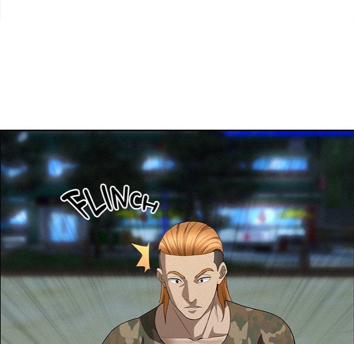 Milf Guard - Chapter 56 Page 16