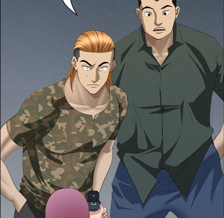 Milf Guard - Chapter 56 Page 29