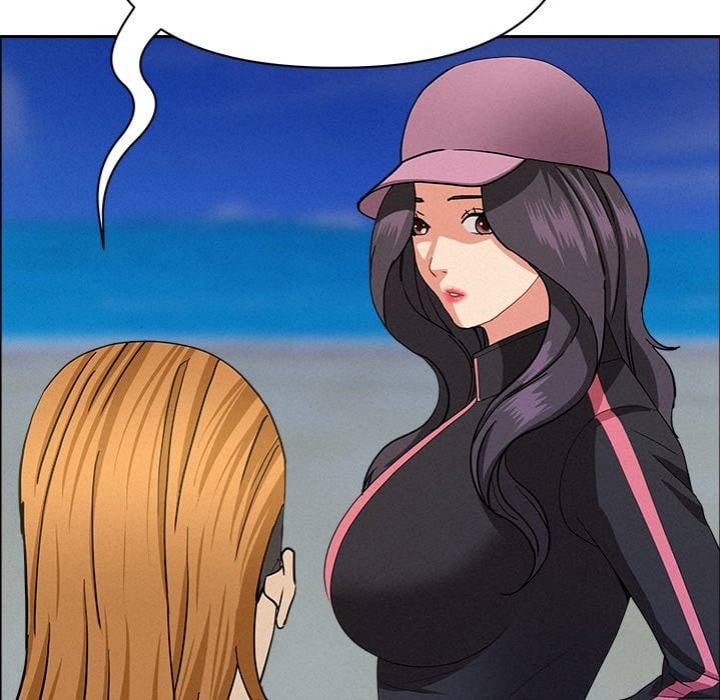 Milf Guard - Chapter 56 Page 5