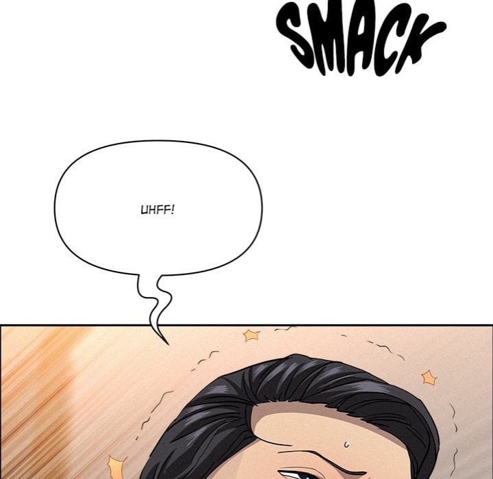 Milf Guard - Chapter 56 Page 81