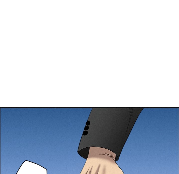 Milf Guard - Chapter 57 Page 100