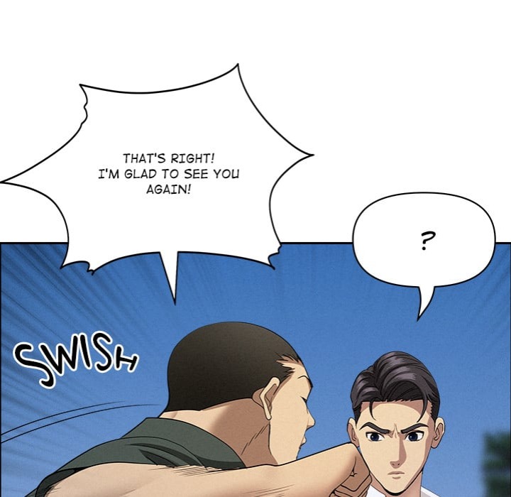 Milf Guard - Chapter 57 Page 118