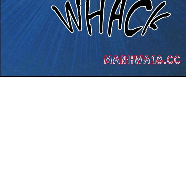 Milf Guard - Chapter 57 Page 130