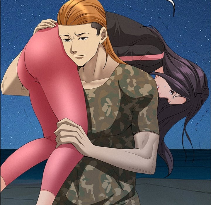 Milf Guard - Chapter 57 Page 24