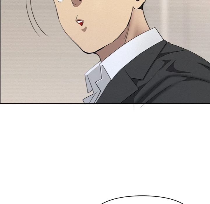 Milf Guard - Chapter 58 Page 107