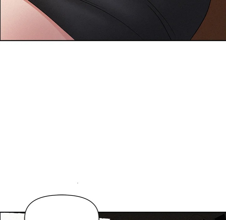 Milf Guard - Chapter 58 Page 127