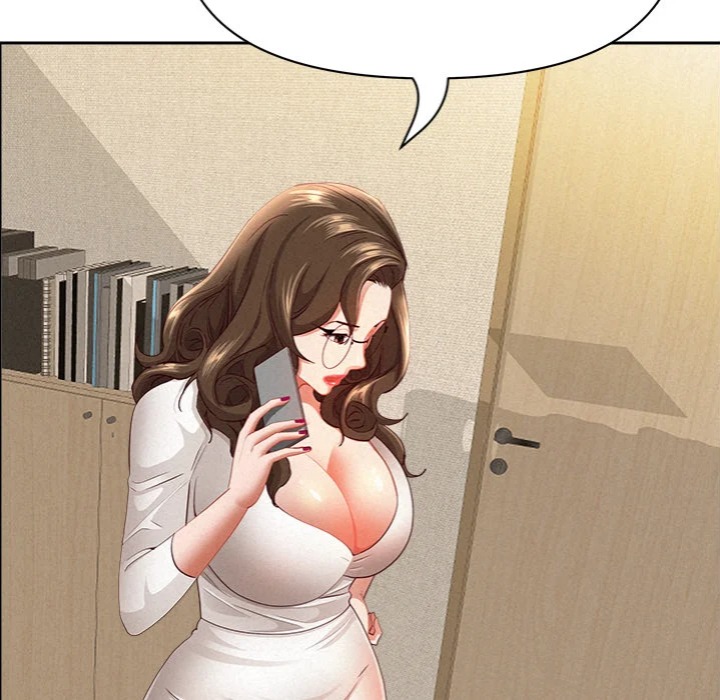 Milf Guard - Chapter 58 Page 83