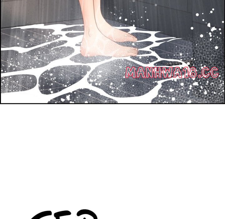 Milf Guard - Chapter 59 Page 119