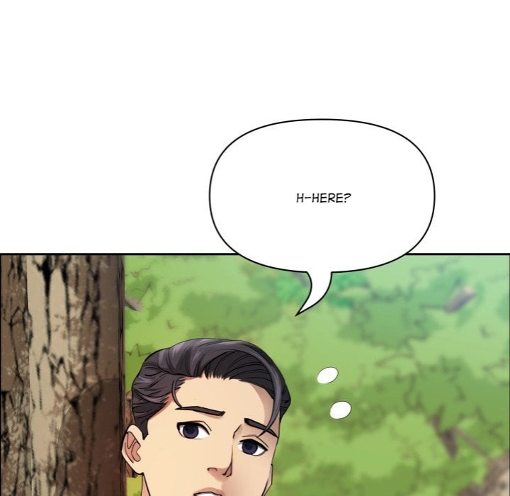 Milf Guard - Chapter 59 Page 20