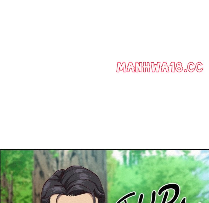 Milf Guard - Chapter 59 Page 32