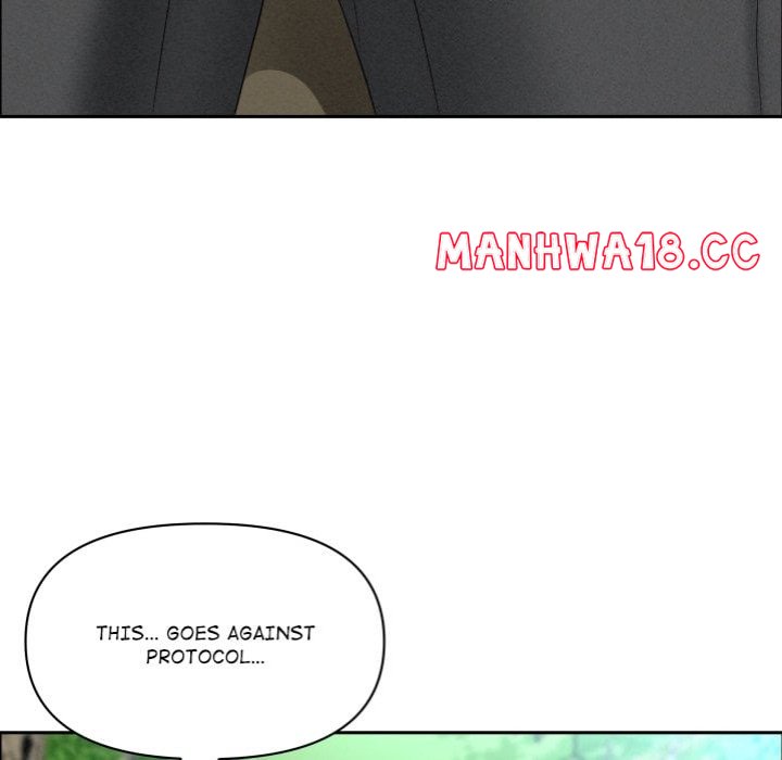 Milf Guard - Chapter 59 Page 79