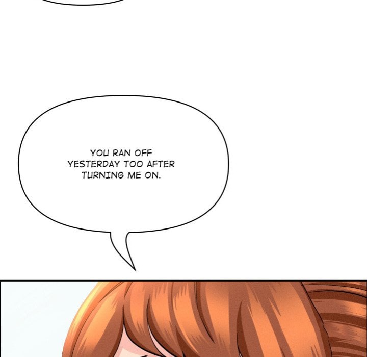 Milf Guard - Chapter 59 Page 84