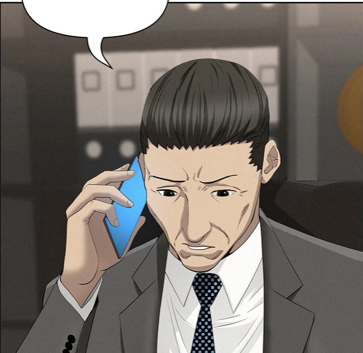 Milf Guard - Chapter 60 Page 104