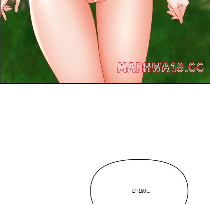 Milf Guard - Chapter 60 Page 25