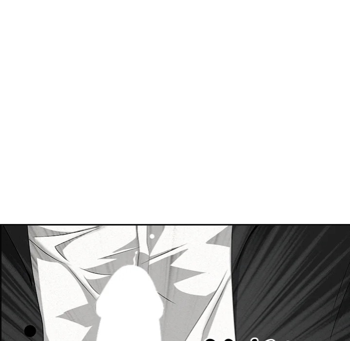 Milf Guard - Chapter 60 Page 77