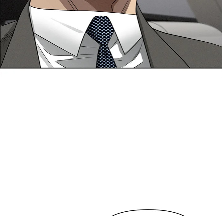 Milf Guard - Chapter 61 Page 119