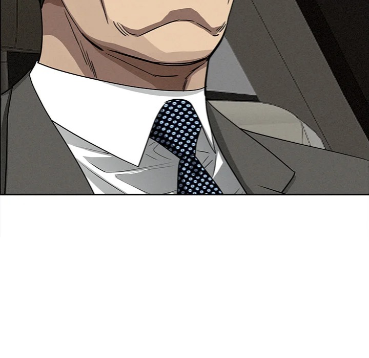 Milf Guard - Chapter 61 Page 123