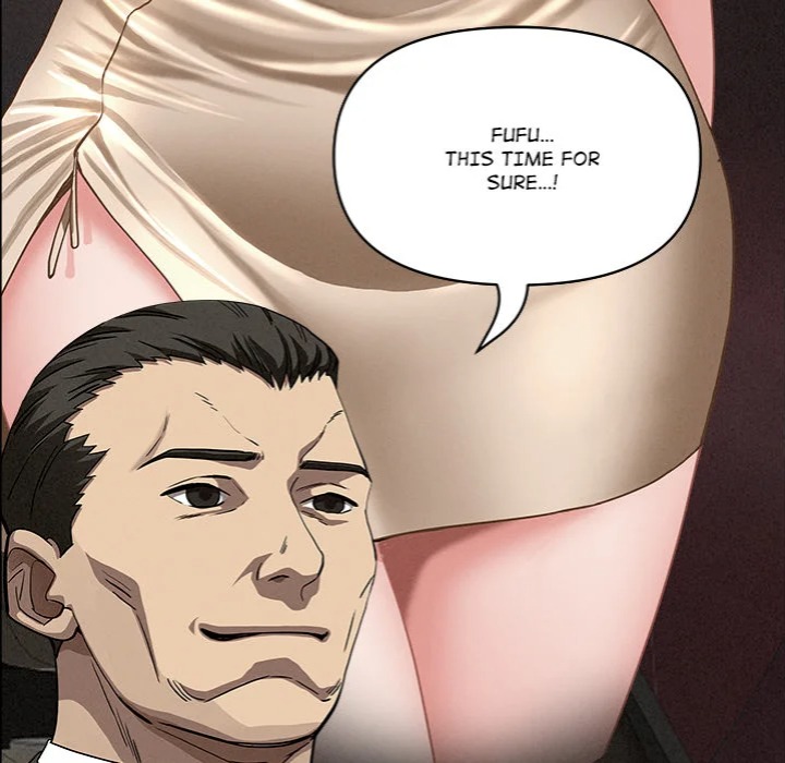 Milf Guard - Chapter 61 Page 126