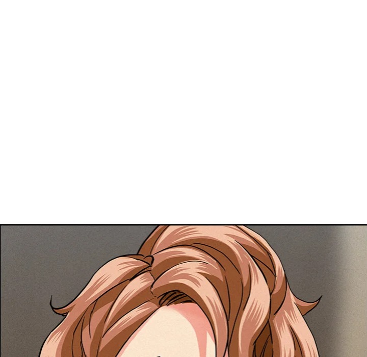 Milf Guard - Chapter 61 Page 6