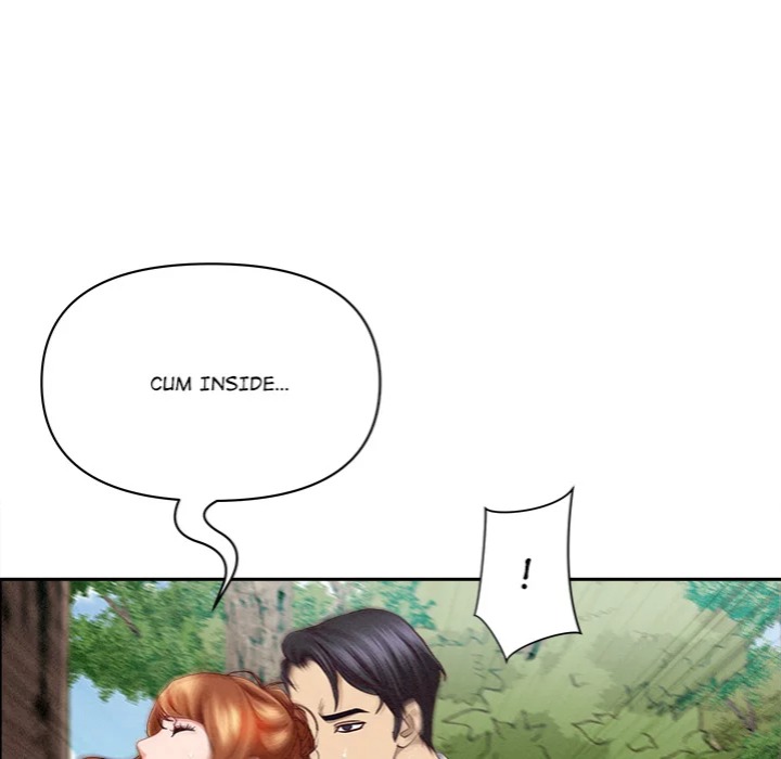 Milf Guard - Chapter 61 Page 63