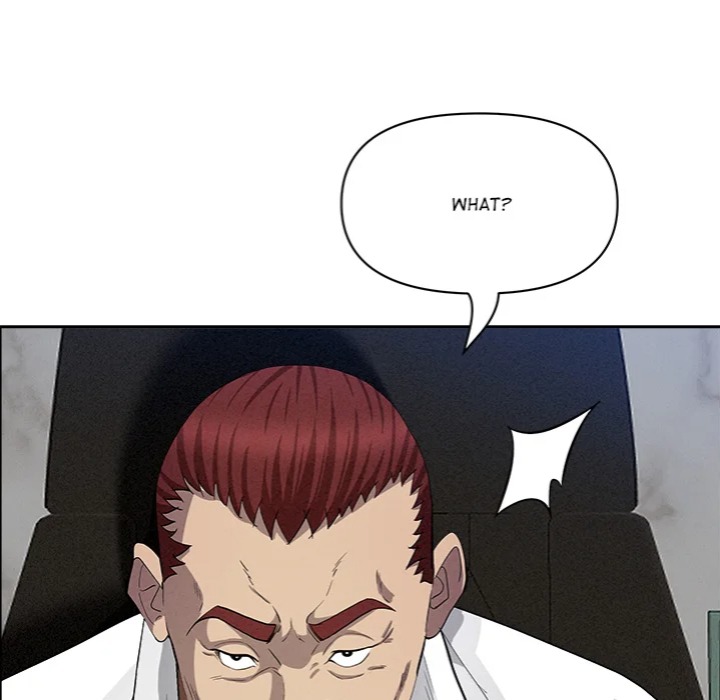 Milf Guard - Chapter 61 Page 80