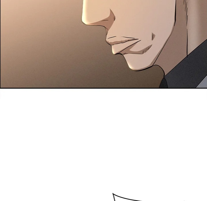 Milf Guard - Chapter 61 Page 92