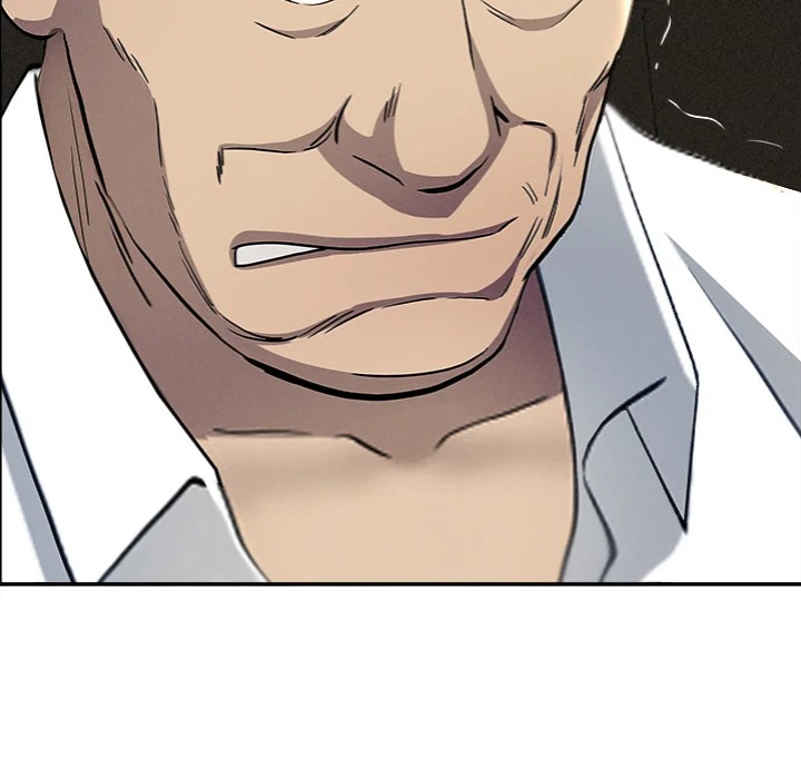 Milf Guard - Chapter 61 Page 94