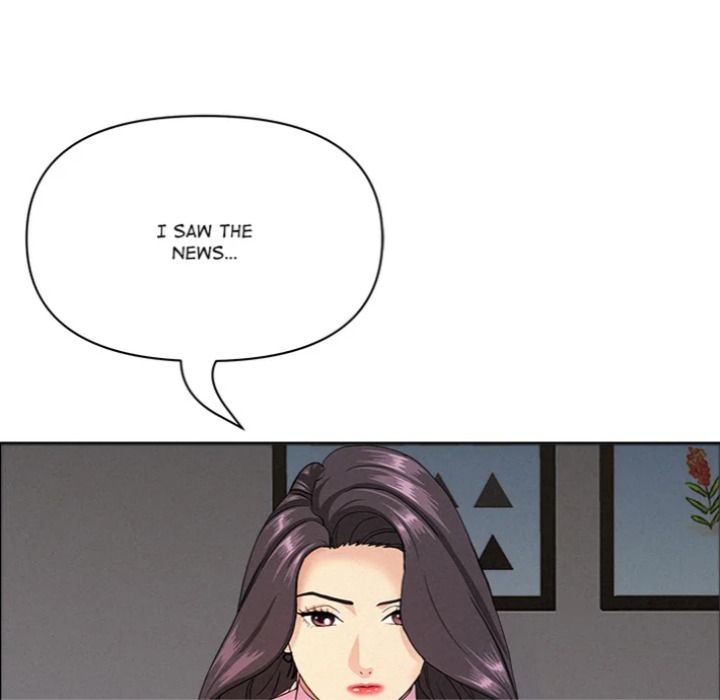 Milf Guard - Chapter 62 Page 113