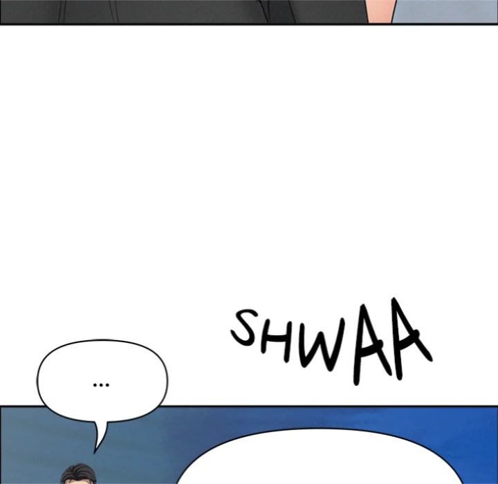 Milf Guard - Chapter 62 Page 154