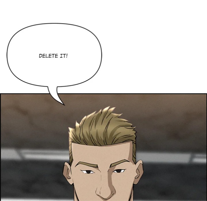 Milf Guard - Chapter 62 Page 75