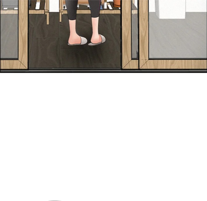 Milf Guard - Chapter 62 Page 81