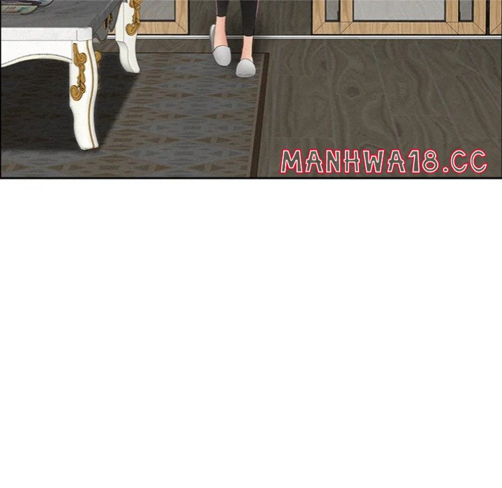 Milf Guard - Chapter 62 Page 88