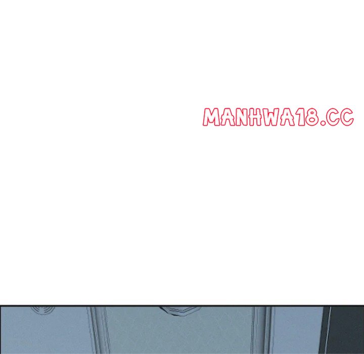 Milf Guard - Chapter 62 Page 95