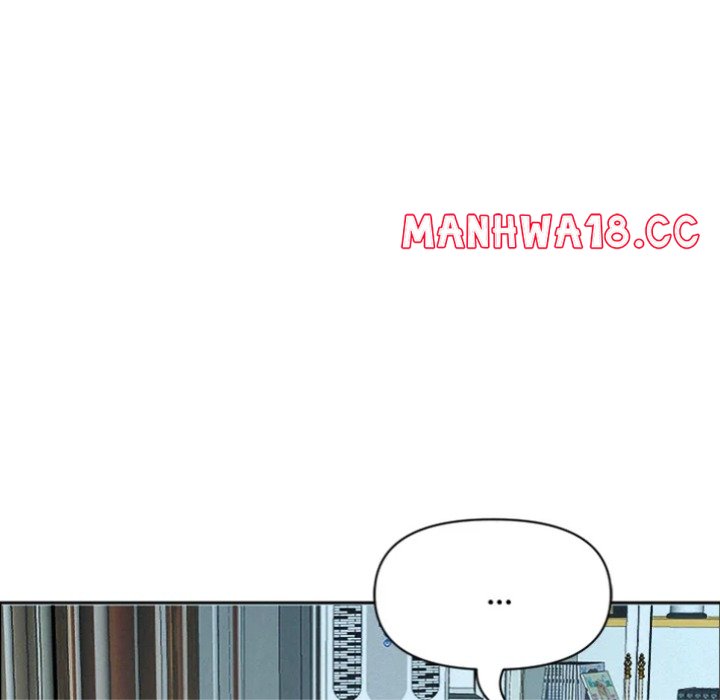 Milf Guard - Chapter 62 Page 99