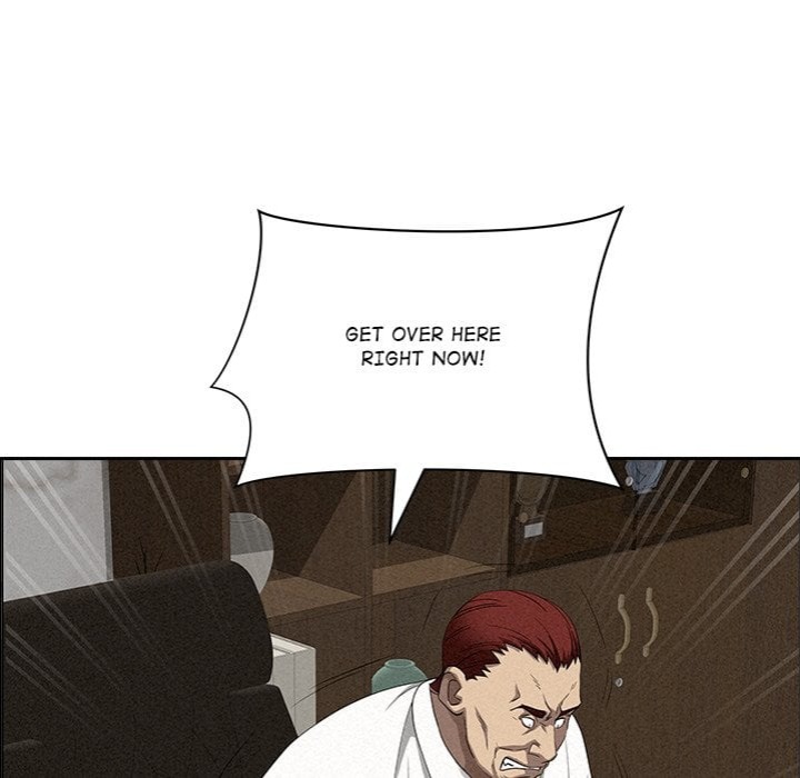 Milf Guard - Chapter 63 Page 143