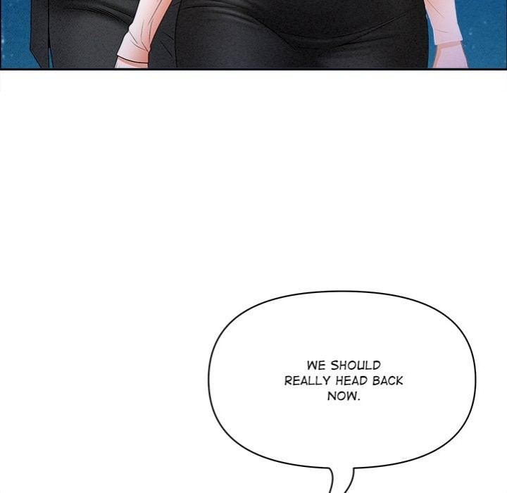 Milf Guard - Chapter 63 Page 17