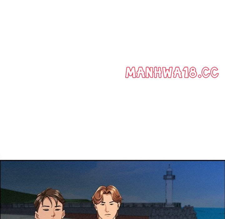 Milf Guard - Chapter 63 Page 45