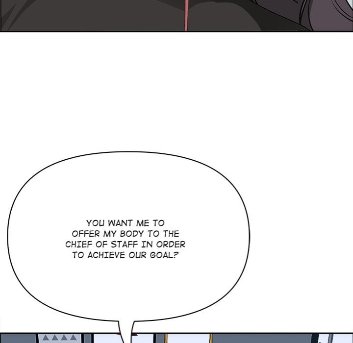 Milf Guard - Chapter 63 Page 68