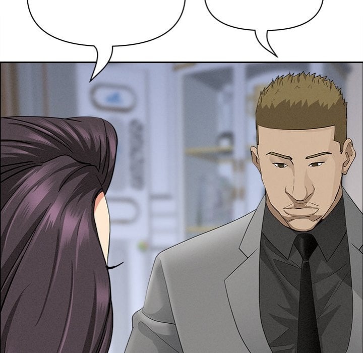 Milf Guard - Chapter 63 Page 78