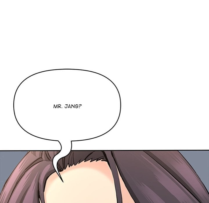 Milf Guard - Chapter 63 Page 82