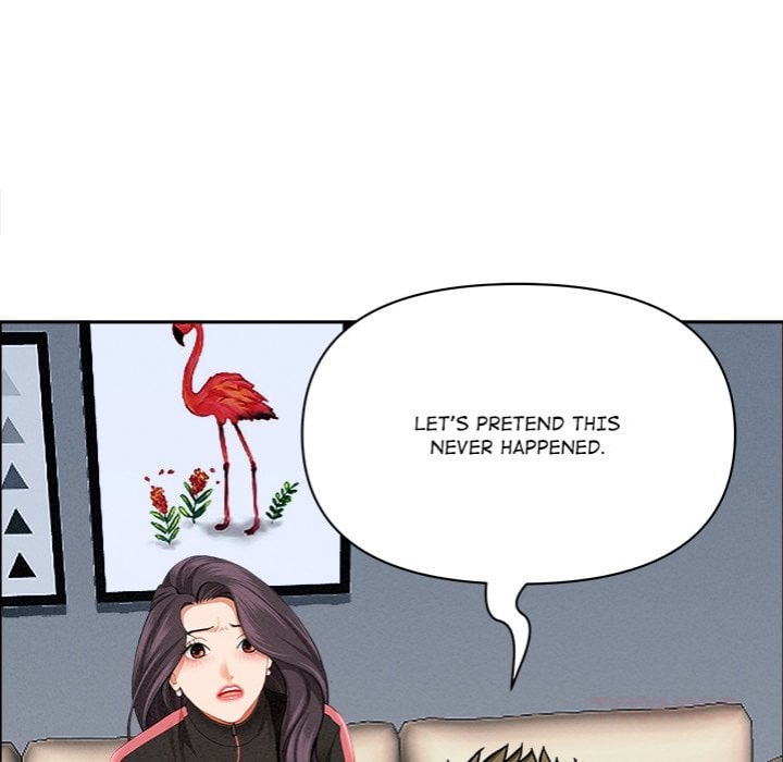 Milf Guard - Chapter 63 Page 84